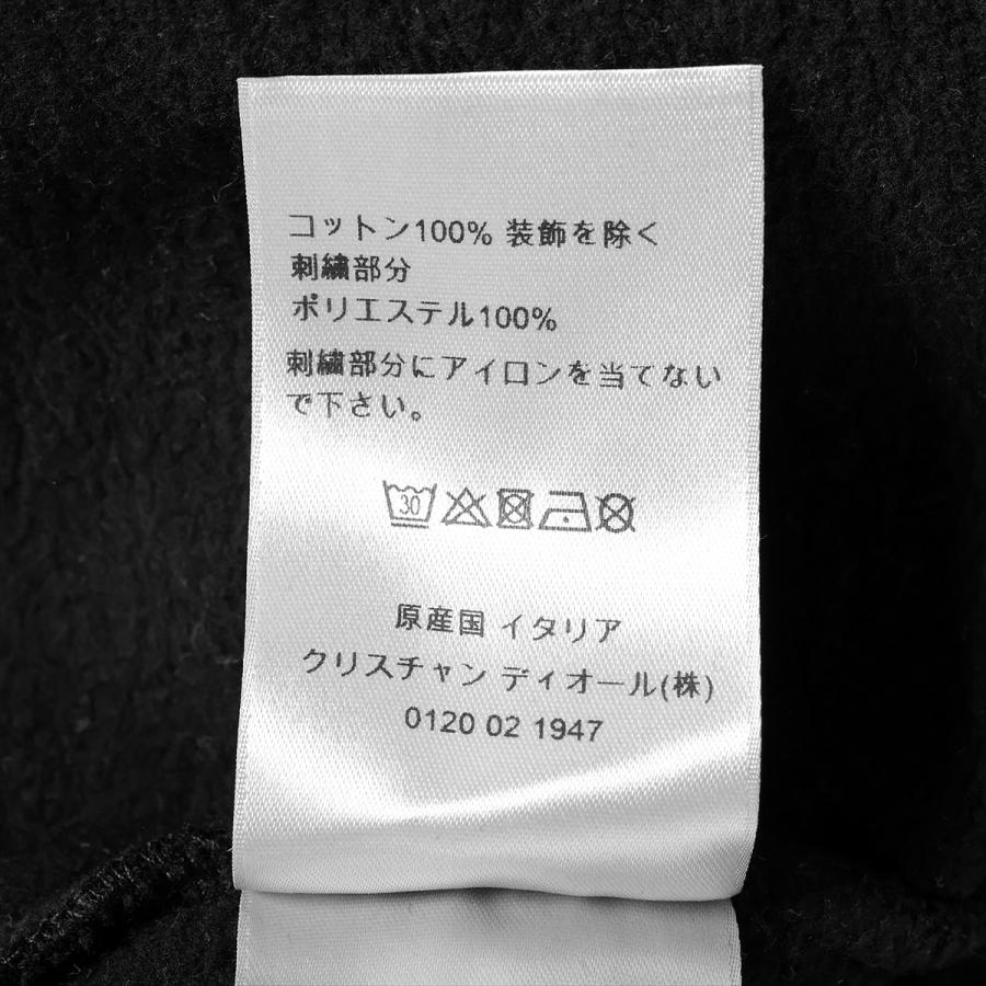 Christian Dior 【希少XL】Christian × PETER DOIG クリスチャン Christian Dior 【希少XL】Christian × PETER DOIG クリスチャン