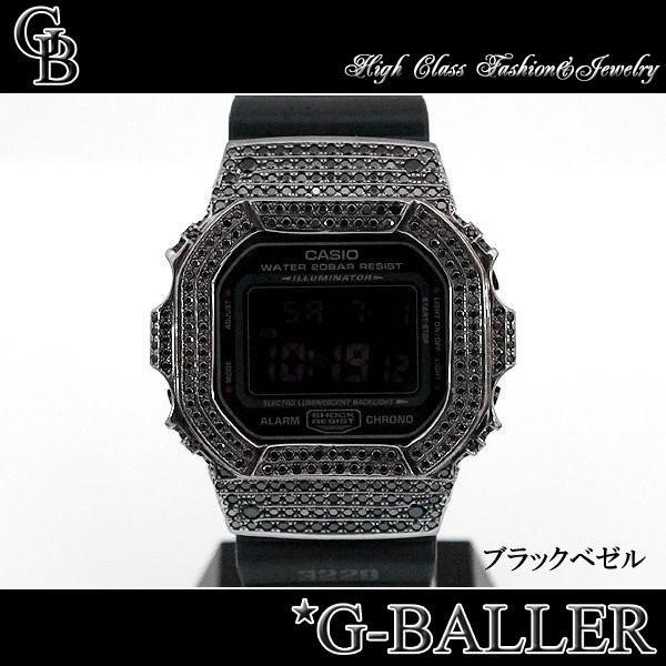 G-SHCOKカスタム DW5600MS 本体 ベゼル SET G-BALLER正規品 保証付