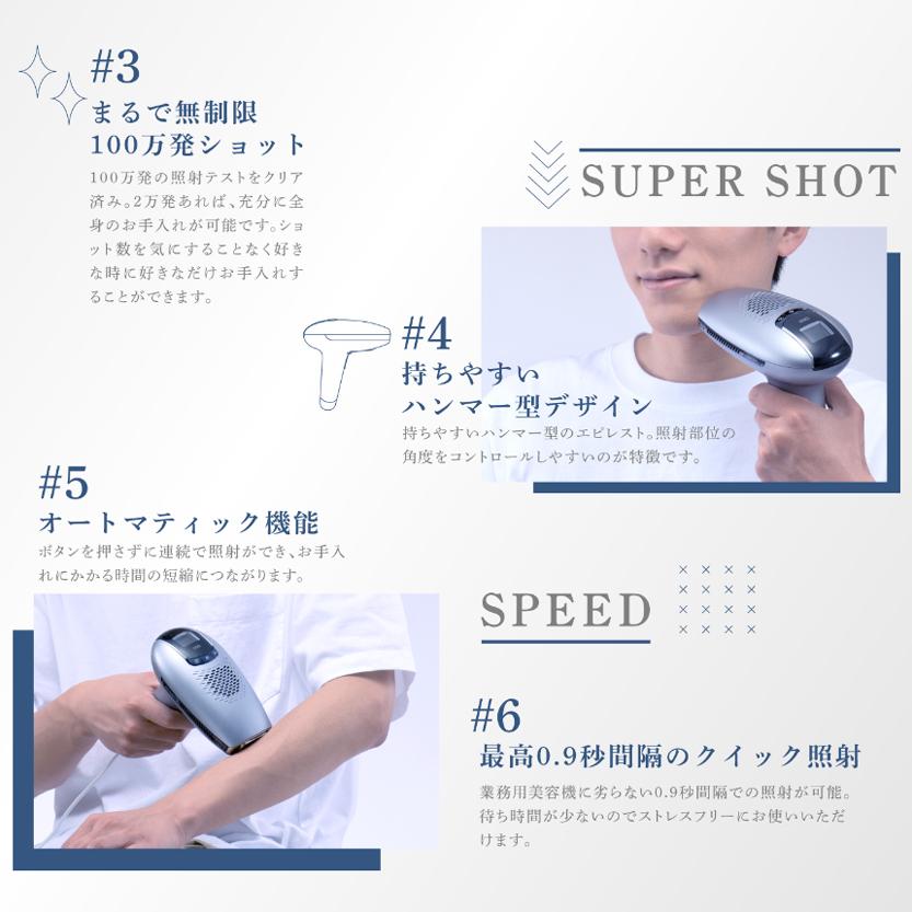 1年保証! エピレスト ダイレクト クール epirest Direct Cool 1年保証! エピレスト ダイレクト クール epirest Direct Cool