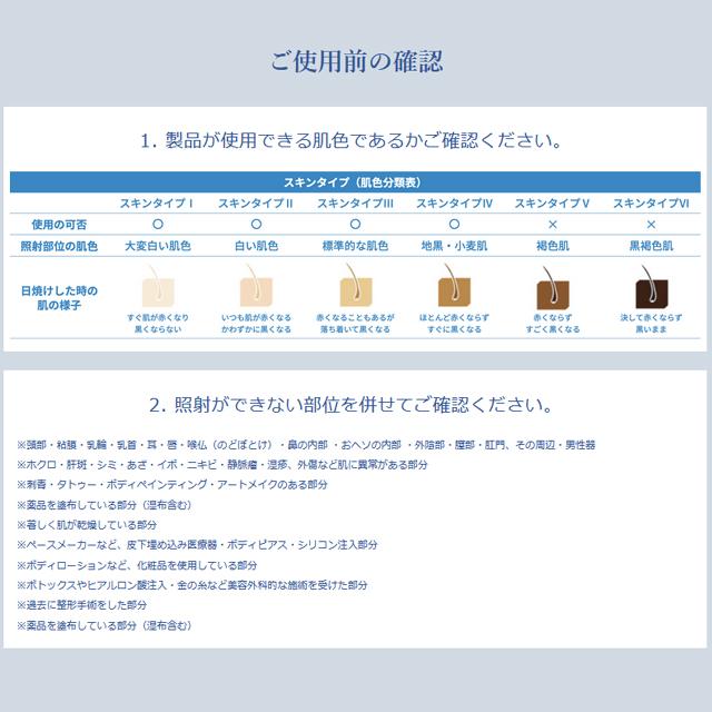 1年保証! エピレスト ダイレクト クール epirest Direct Cool 1年保証! エピレスト ダイレクト クール epirest Direct Cool