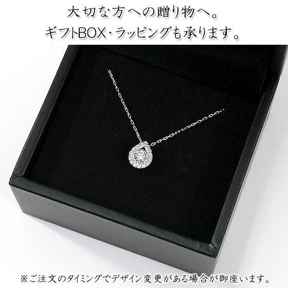 K18 ゴールド フィガロ ネックレス チェーン 55cm 2.8mm幅 ダイヤ