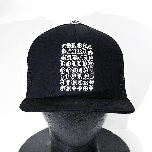 CHROME HEARTS（クロムハーツ） 【新品】CHROME HEARTS アイチャート