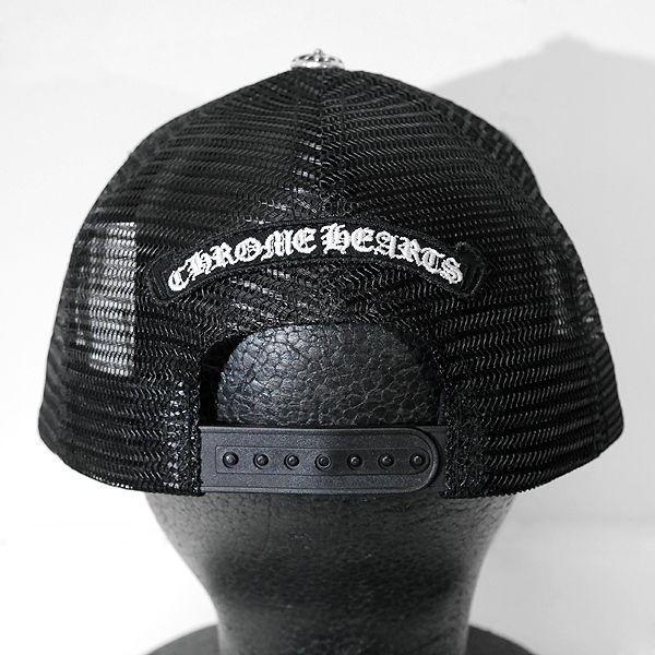 CHROME HEARTS（クロムハーツ） 【新品】CHROME HEARTS アイチャート