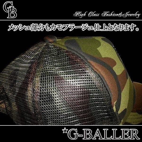 G-BALLER / ジーボーラー】ラインストーン キャップ 迷彩 メッシュ CAP