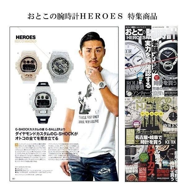 G-SHOCK G-SHOCKカスタム GMN-691 本体黒 フルカスタム SET G-BALLER