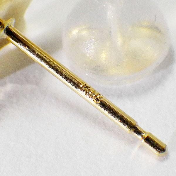 K18 ダイヤ ピアス スター 18金 イエローゴールド 片耳 両耳 星 18K