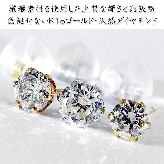 K18 ダイヤピアス 星 スター 18金 WG ホワイトゴールド 天然 ダイヤモンド 0.1ct ゴールド メンズ レディース ダイヤ 片耳 両耳 人気 あすつく 即日発送｜gbss｜06