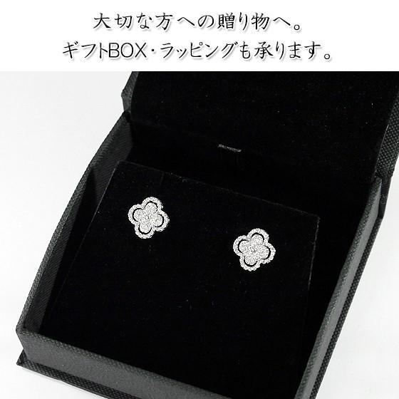 ピアス (両耳) k18 wg ダイヤモンド happygshop_pa-4479-w