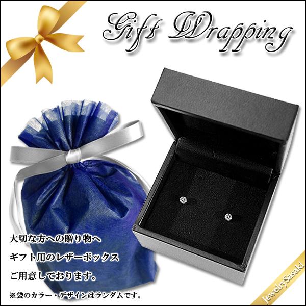 K18 ダイヤモンド ピアス 18金 ホワイトゴールド WG 天然 ダイヤ 0.1ct