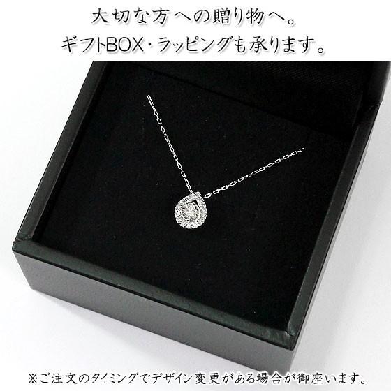 K18 ネックレス ダイヤ クロス ペンダント 18金 ピンクゴールド