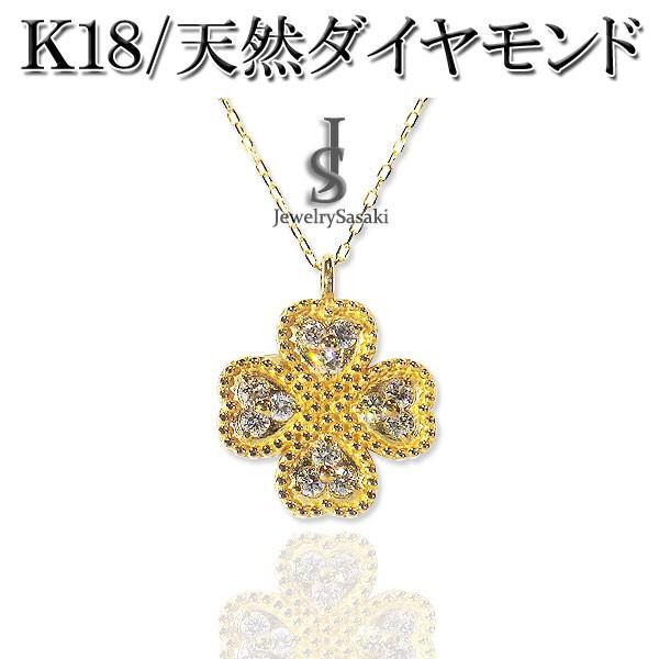 ハワイアンガール モンチッチ バッグチャームmonchhichi 2813