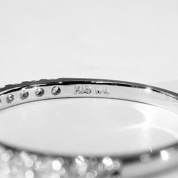 ハーフ エタニティ ダイヤモンド リング K18 ゴールド WG ダイヤ 指輪