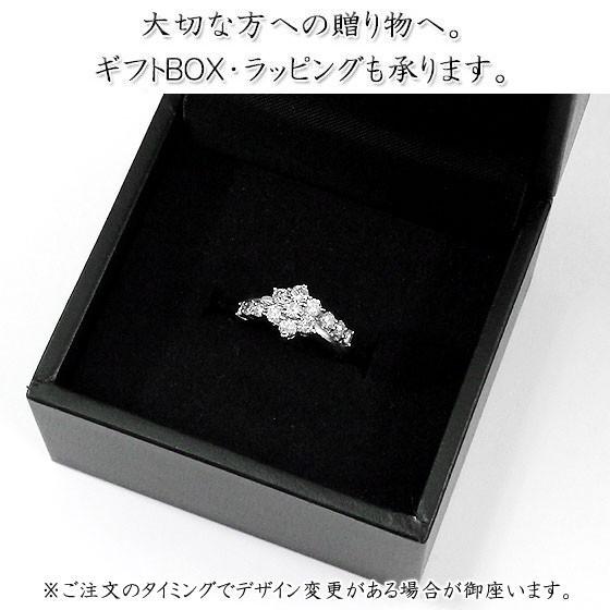 18金 ダイヤリング レディース ホワイトゴールド 天然 ダイヤモンド