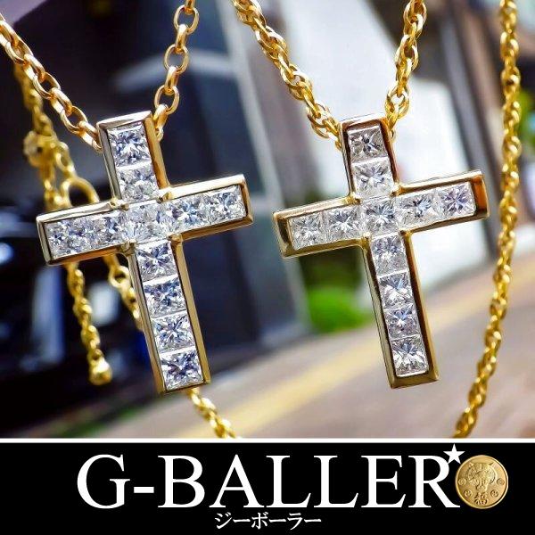 G-BALLER / ジーボーラー】K18 ネックレス クロス ペンダント トップ