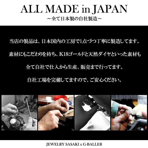 K18 ゴールド 天然 ダイヤモンド コードブレスレット 18金 紐