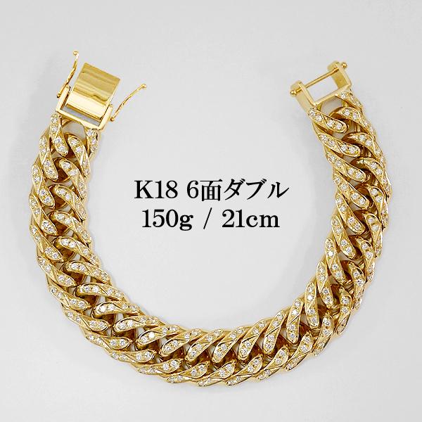 喜平ブレスレット 18金 150g 21cm ダイヤモンド 喜平 6面 ダブル 喜平ブレスレット 18金 150g 21cm ダイヤモンド 喜平 6面 ダブル