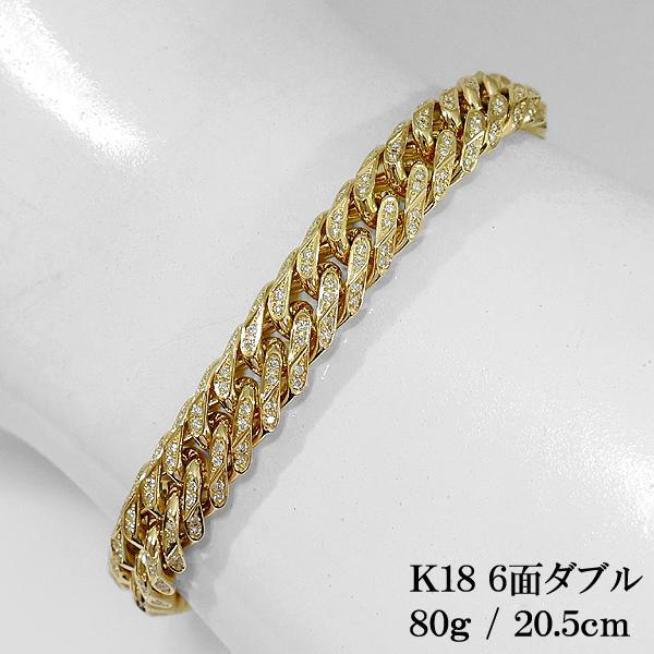 ［限定値下げ］ k18 ダイヤ付き　ブレスレット 新品/在庫】 18K 喜平 6面 ダブル ダイヤモンド ブレスレット 6面