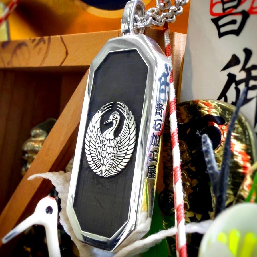 喧嘩札 ネックレス シルバー 家紋 ペンダント G-BALLER製 名前札 祭り