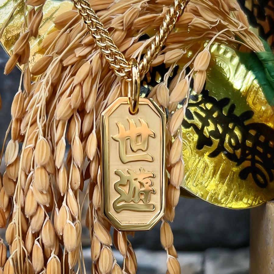 喧嘩札 ネックレス シルバー 家紋 ペンダント 名前札 祭り札 漢字