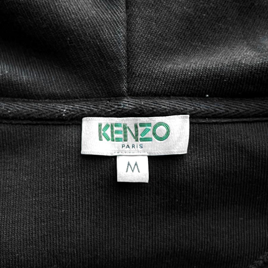 KENZO（ケンゾー） メンズ パーカー ジョガー M セットアップ