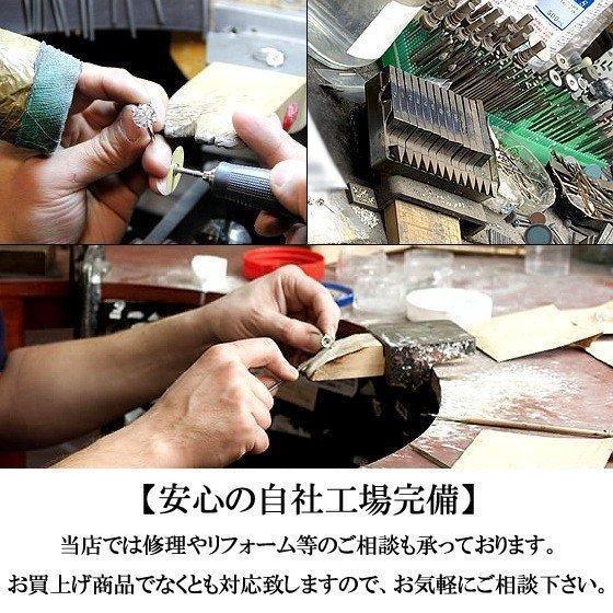 【G-BALLER / ジーボーラー】K18 喜平ビーズ ダイヤ クロス 喜平 ダイヤモンド 6面 30g 50cm / 60cm 用 18金 ペンダント チャーム トップの画像
