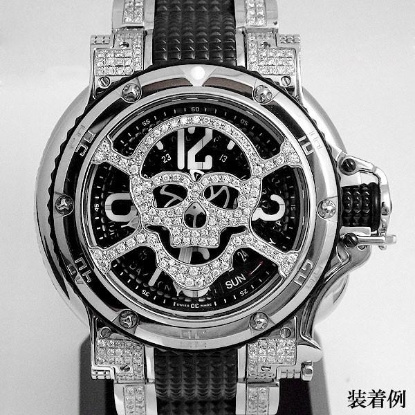 AQUANAUTIC アクアノウティック キングクーダ スカルダイヤマスク 交換 