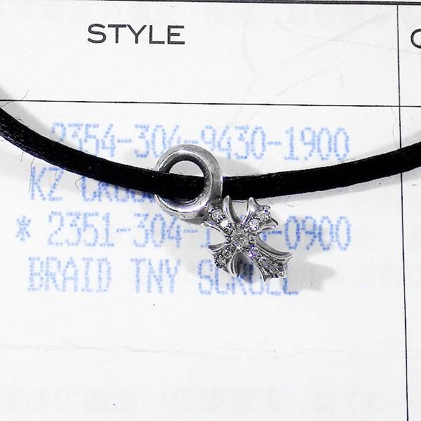 CHROME HEARTS クロムハーツ KZブレスレット CHクロス パヴェ