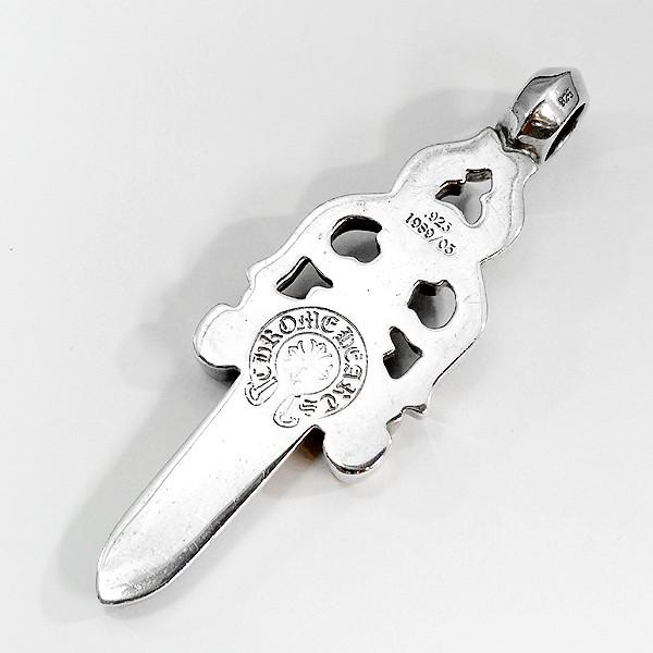 CHROME HEARTS クロムハーツ ラージ ダガー ペンダント パヴェ ダイヤモンド インボイス原本付属｜gbss｜04