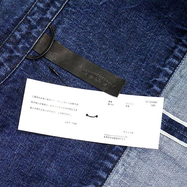 CHROME HEARTS 【新品】CHROME クロムハーツ LOOSEEND ルーズ CHROME HEARTS 【新品】CHROME クロムハーツ LOOSEEND ルーズ