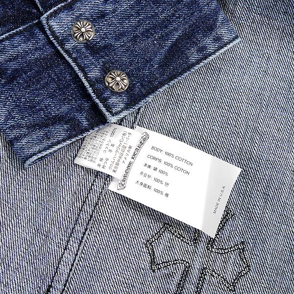 CHROME HEARTS 【新品】CHROME クロムハーツ LOOSEEND ルーズ CHROME HEARTS 【新品】CHROME クロムハーツ LOOSEEND ルーズ