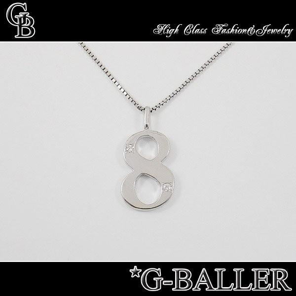 G-BALLER / ジーボーラー】K18 ネックレス ダイヤ ナンバー 8 