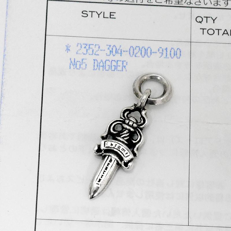 CHROME HEARTS 【インボイス原本付】CHROME クロムハーツ NO5 CHROME HEARTS 【インボイス原本付】CHROME クロムハーツ NO5