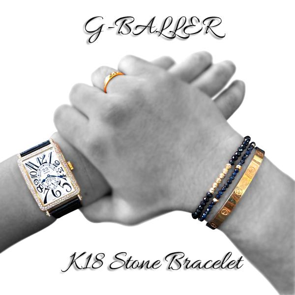 G-BALLER / ジーボーラー】K18 オニキス ビーズブレスレット 18 G-BALLER / ジーボーラー】K18 オニキス ビーズブレスレット 18