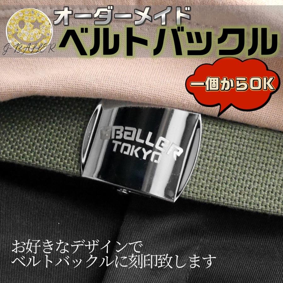neon メタルベルトバックル