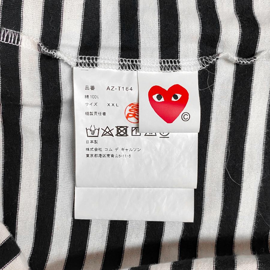PLAY COMME des GARCONS / プレイコムデギャルソン | AD2023 / 8 | ボーダー クルーネックカットソー | S | ブラック/ホワイト | レディース PLAY COMME des GARCONS プレイ コムデギャルソン ロンT ボーダー