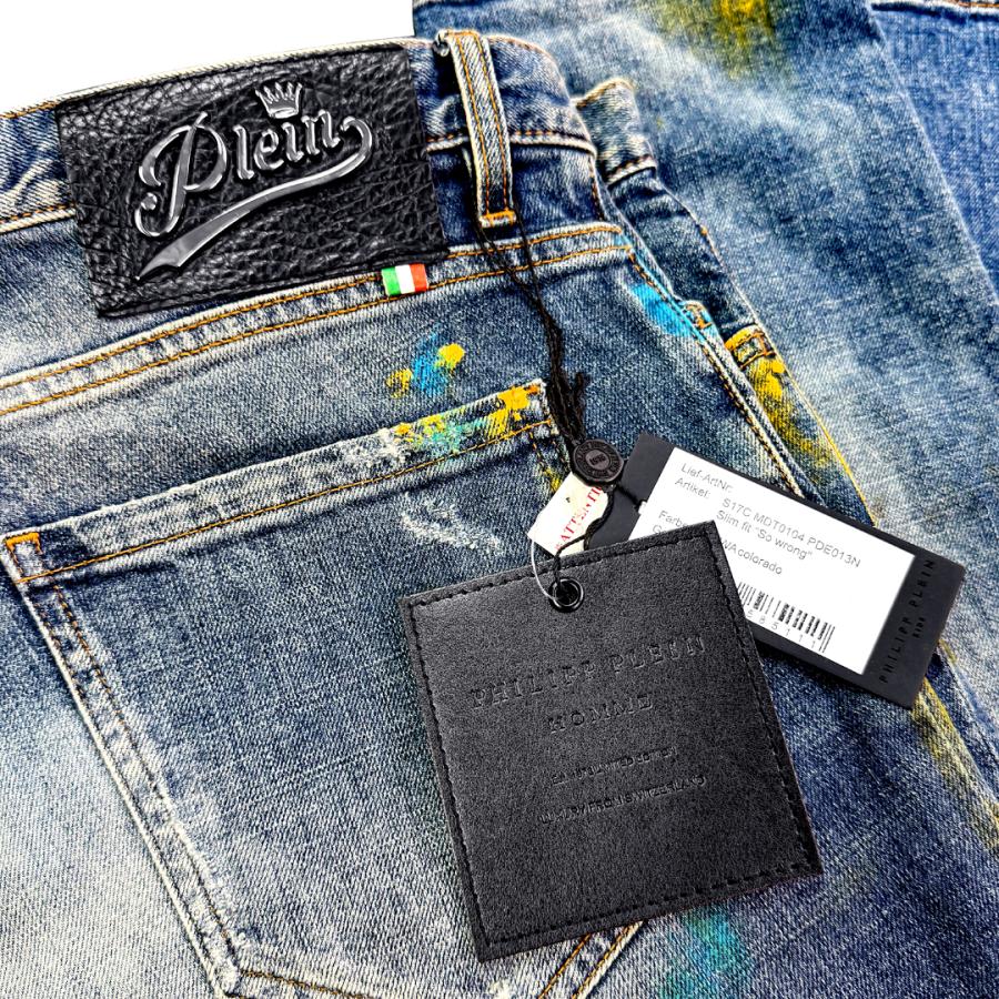 PHILIPP PLEIN（フィリッププレイン） 【正規タグ付き】PHILIPP PLEIN