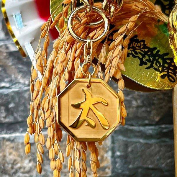 六角型 喧嘩札 オーダー製作 ペンダント ネックレス 英語