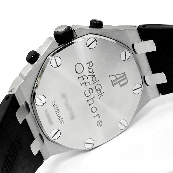 AUDEMARS PIGUET（オーデマピゲ） ロイヤルオーク オフショア クロノ