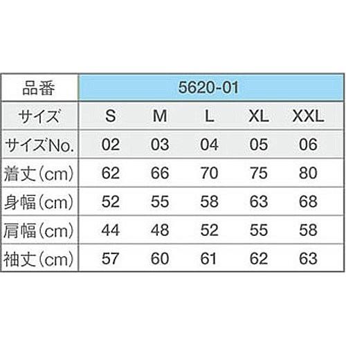 【G-BALLER / ジーボーラー】スカルシェイプ ラインストーン ジップパーカー M ブラック 黒 スウェット ブランド 正規品_1