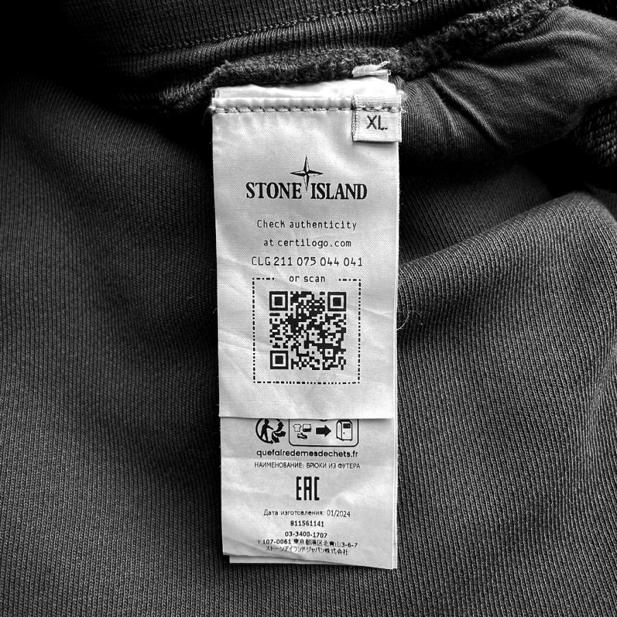 STONE ISLAND（ストーン アイランド） 【極美品】STONE ISLAND