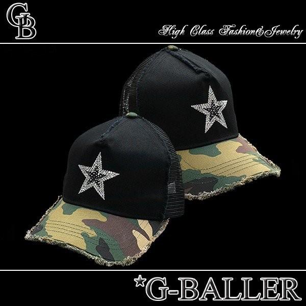 G-BALLER / ジーボーラー】 ダメージキャップ ラインストーン STAR