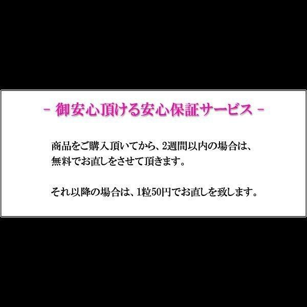 スワロボール バッグチャーム クロス スワロフスキー ボール 十字架 マルチカラー スワロ ストラップ デコチャーム デコ キーホルダー G-BALLER ジーボーラー｜gbss｜10