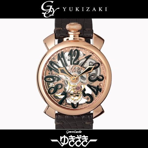 ガガミラノ GaGa MILANO マヌアーレ 48mm 5311.02 シルバー文字盤 新品 腕時計 メンズ(84252円)