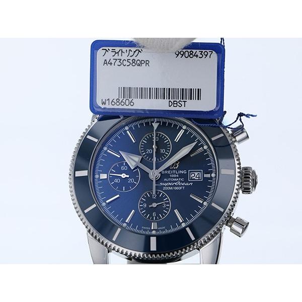 登場 新品 腕時計 メンズ ブルー文字盤 73c58qpr クロノグラフ スーパーオーシャン ブライトリング メンズ腕時計 Knowledge21 Com