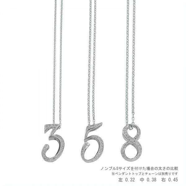 贈答 Pt850 プラチナ スネークチェーン ネックレス 最長48cm 8.5g