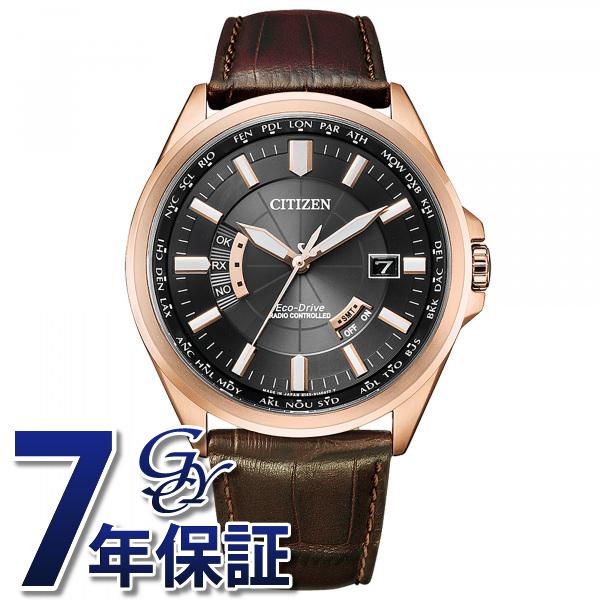 最新エルメス CB0012-07E シチズンコレクション CITIZEN シチズン ブラック文字盤 メンズ 腕時計 新品 腕時計