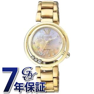 【高品質】 CITIZEN シチズン エル ホワイト EM0328-57P 腕時計