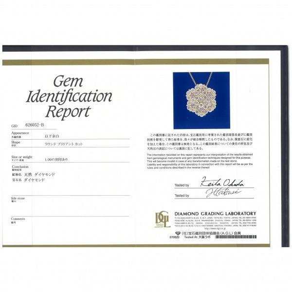 K18YG イエローゴールド ダイヤモンド ネックレス/ペンダント