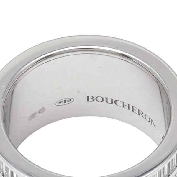 BOUCHERON ブシュロン キャトルラディアント K18WG ホワイト