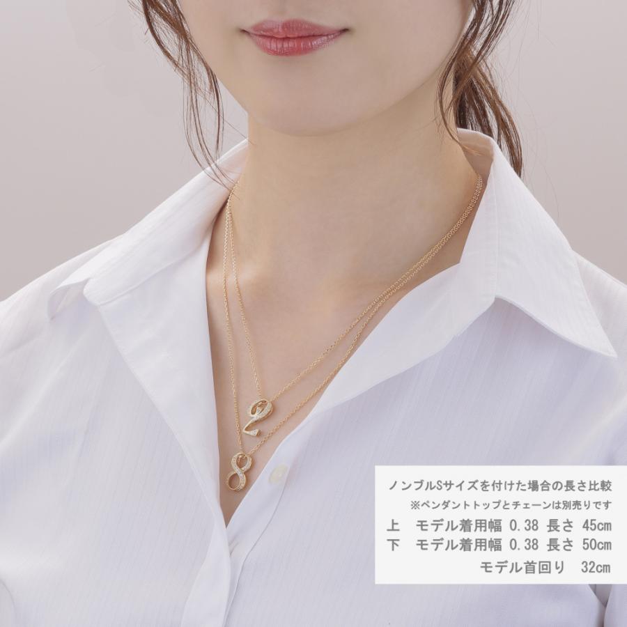 K18ピンクゴールド チェーン ネックレス : ジェムキャッスルゆきざき 